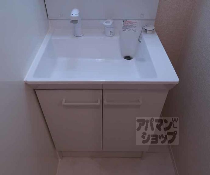 【ジラソーレ】間取