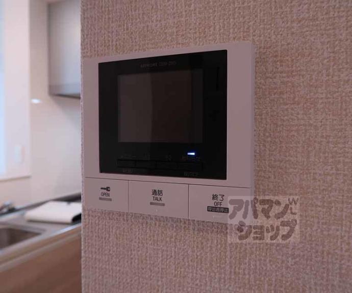 【ジラソーレ】間取