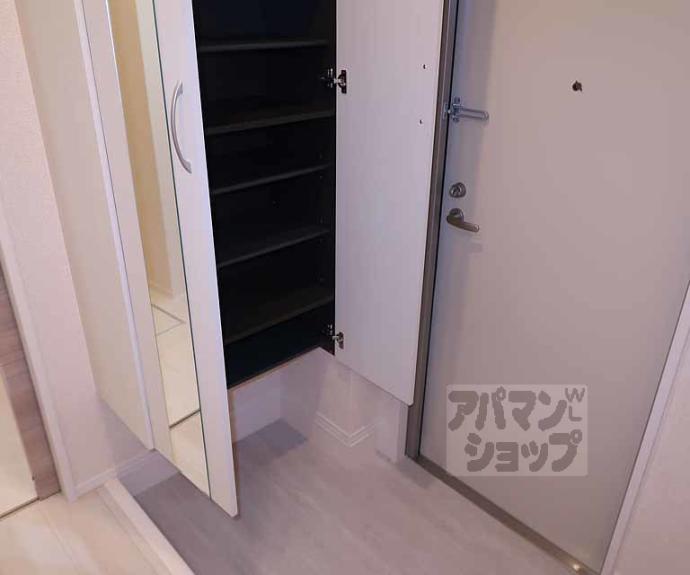 【ジラソーレ】間取