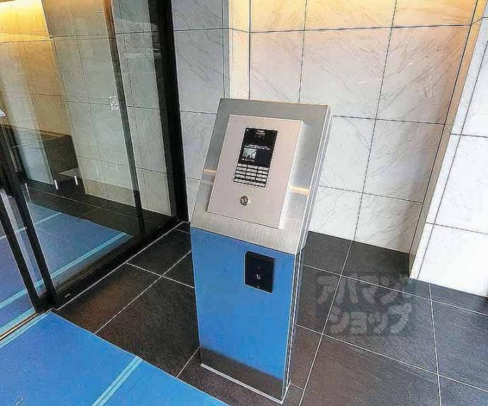 【イーグルコート二条駅ウエスト】
