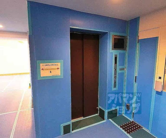 【イーグルコート二条駅ウエスト】