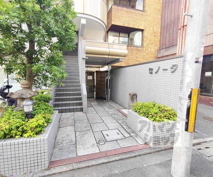 【セノータ】間取