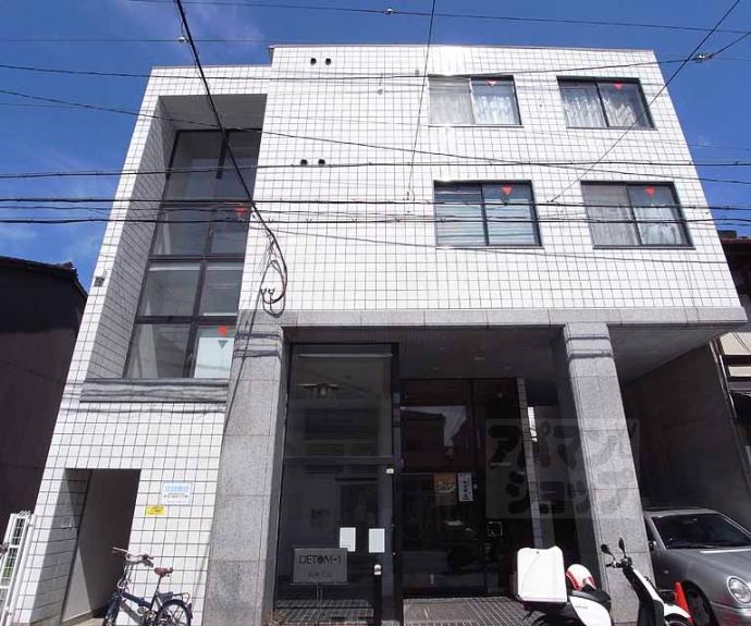 【ＤＥＴＯＭ－１四条大宮】