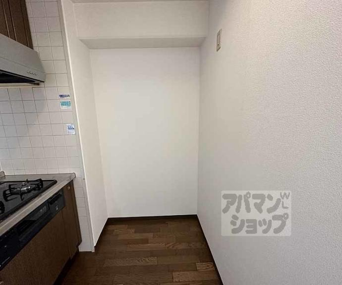 【サントーア高倉】間取