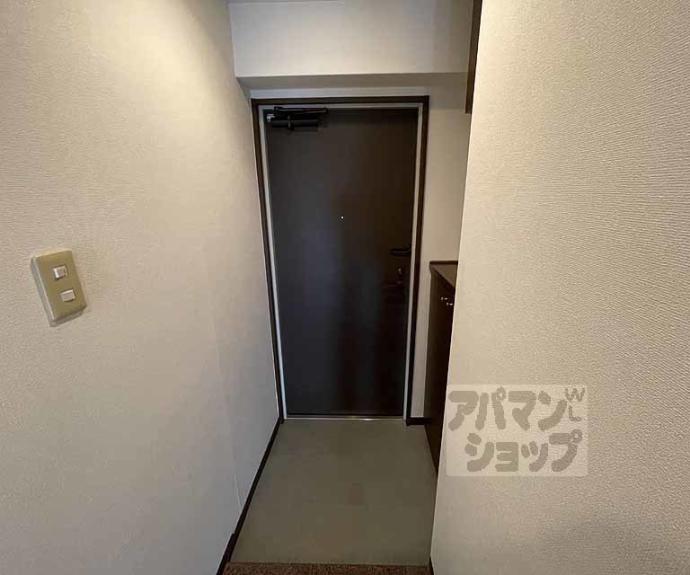 【サントーア高倉】間取