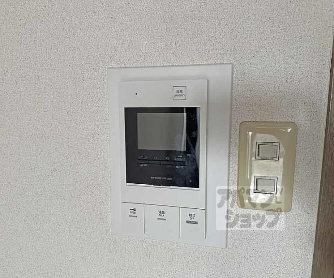 【エスリード京都河原町】間取
