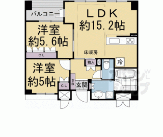 【イーグルコート二条駅ウエスト】
