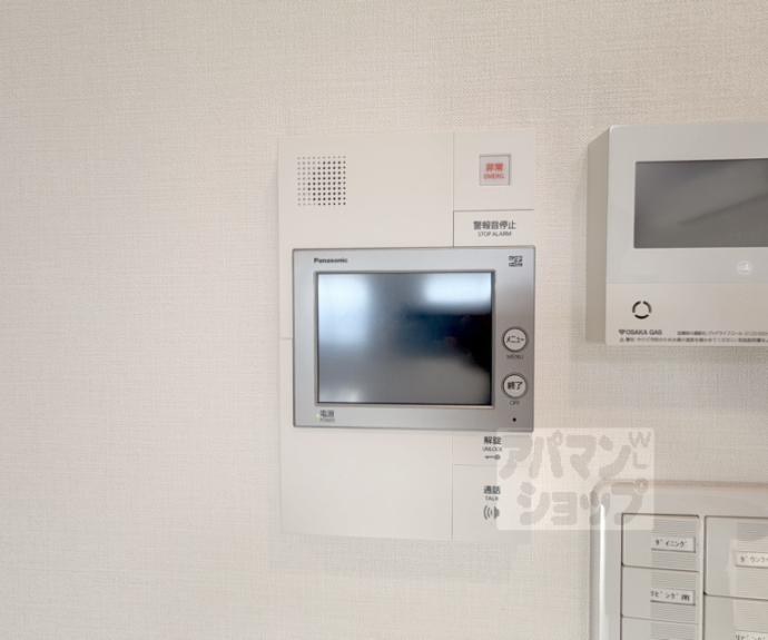 【イーグルコート二条駅ウエスト】間取