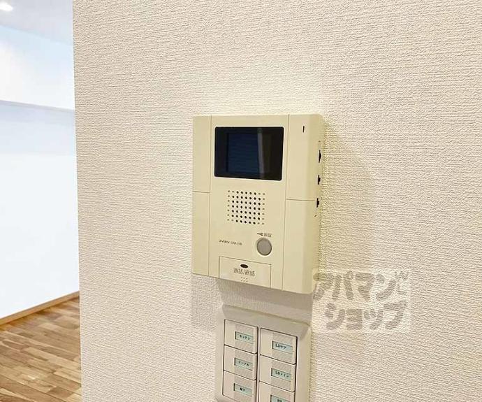 【御所西ロイヤルプラザ】間取