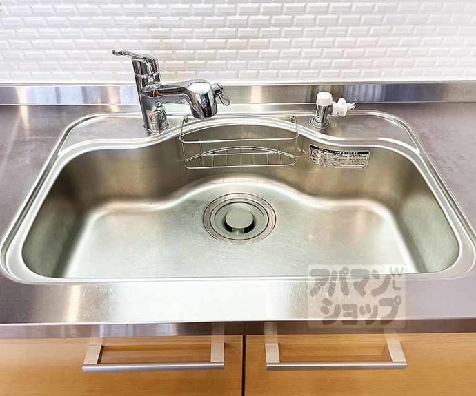 【御所西ロイヤルプラザ】間取