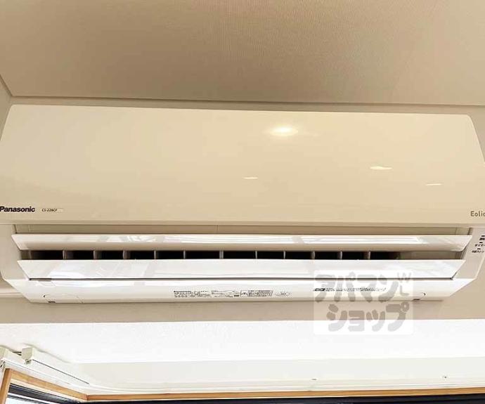 【御所西ロイヤルプラザ】間取