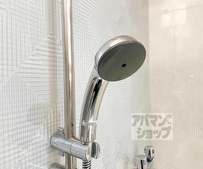 【御所西ロイヤルプラザ】間取