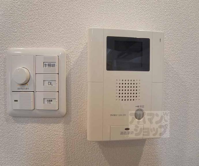 【御所西ロイヤルプラザ】間取