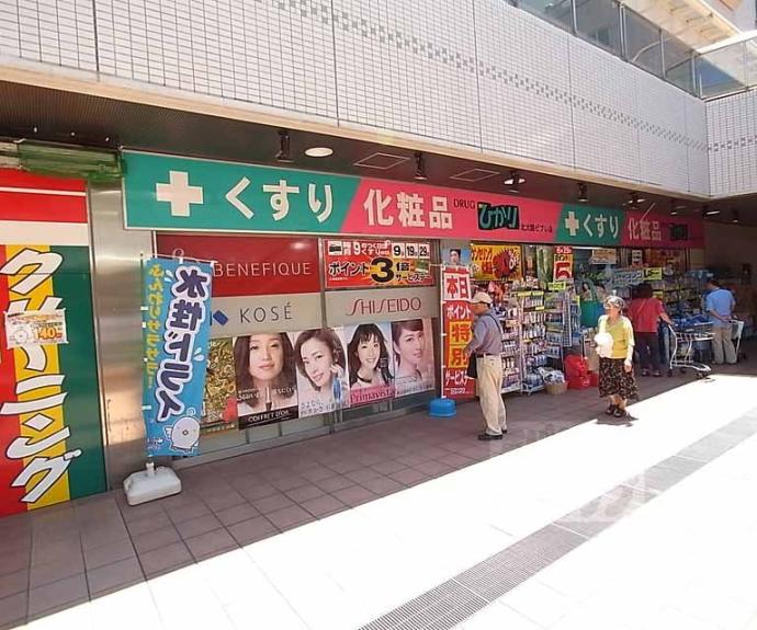 【風良都Ⅱ番館】間取