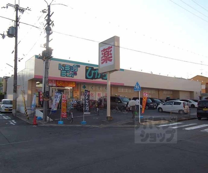 【西賀茂今原町２４－１貸家】間取