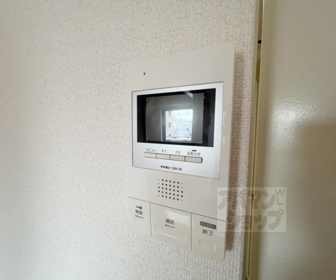 【アビィロードハウス】間取