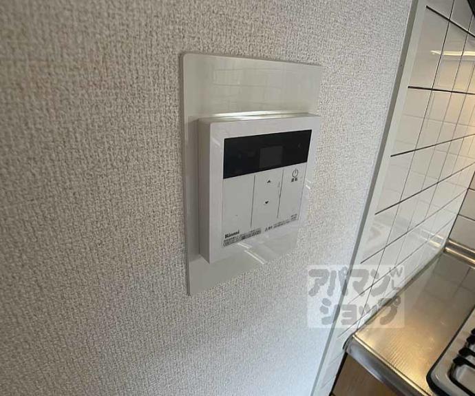 【アビィロードハウス】間取