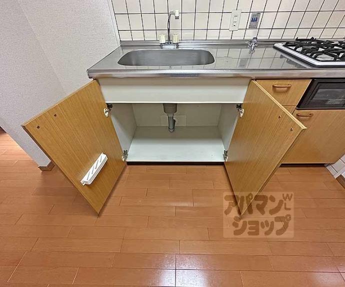 【アビィロードハウス】間取