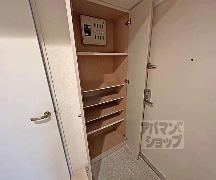 【アビィロードハウス】間取