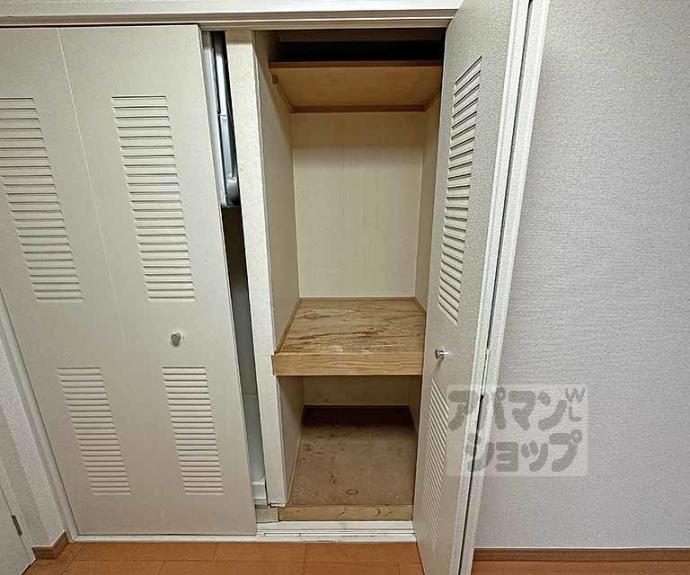 【アビィロードハウス】間取