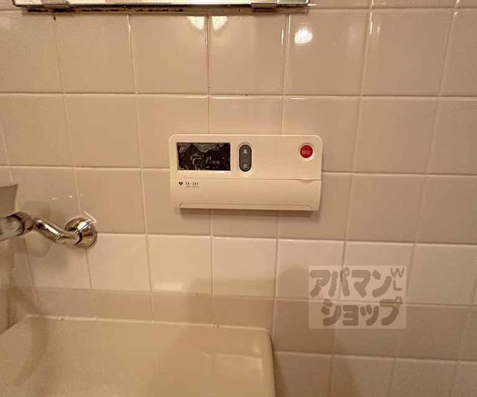 【アビィロードハウス】間取