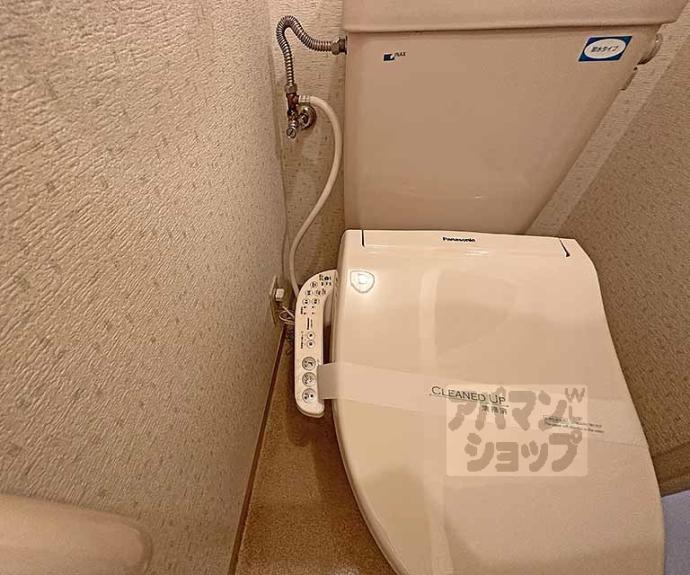 【アビィロードハウス】間取