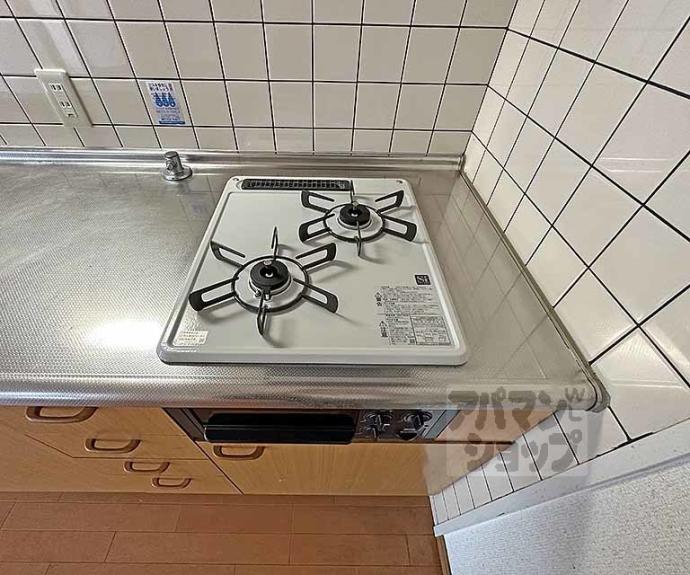 【アビィロードハウス】間取