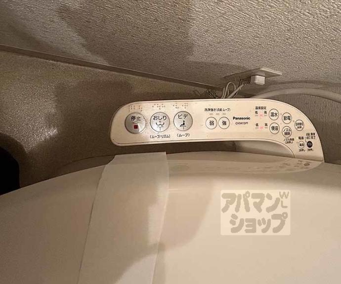 【アビィロードハウス】間取