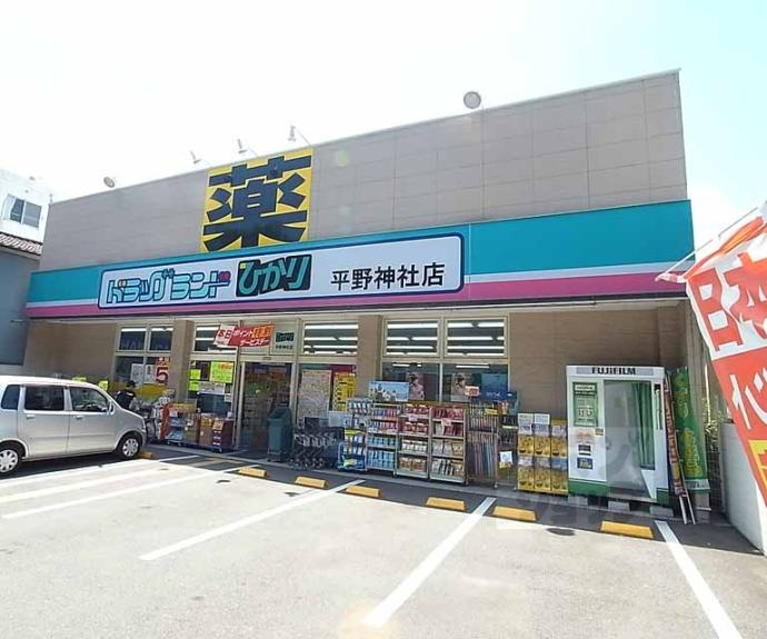 【紫野下柏野町貸家】