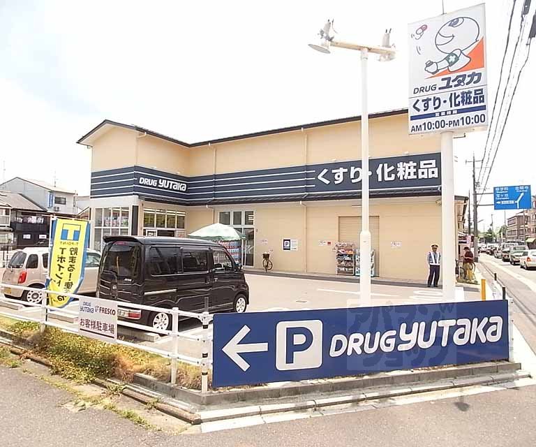【箱ノ井ハイツ】間取
