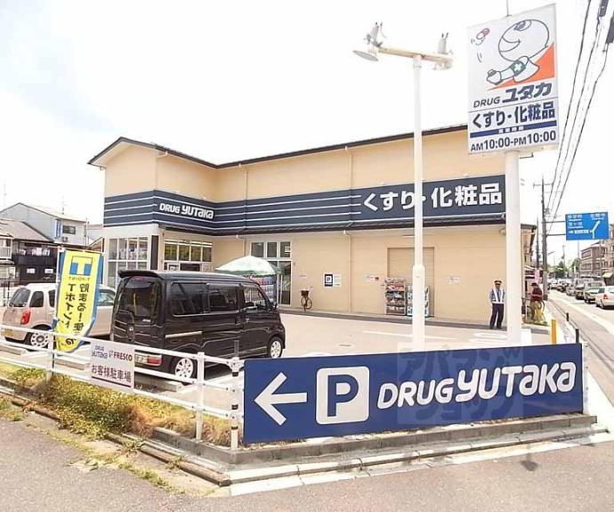【１２ｐａｇｅｓ】間取