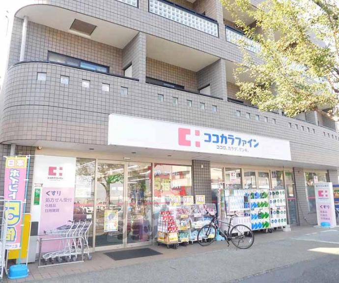 【Ｃａｓａ　Ｍｏｒｉｎｉｓｈｉ】間取