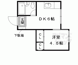 【室町マンション】