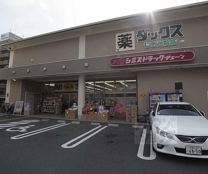 【浄福寺通一条下ル東西俵屋町ハイツ】間取