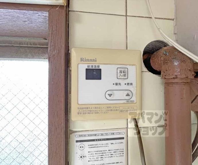 【室町マンション】間取