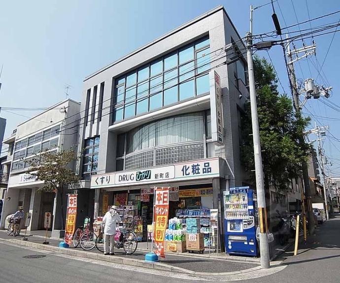 【リーガル京都御所西】間取