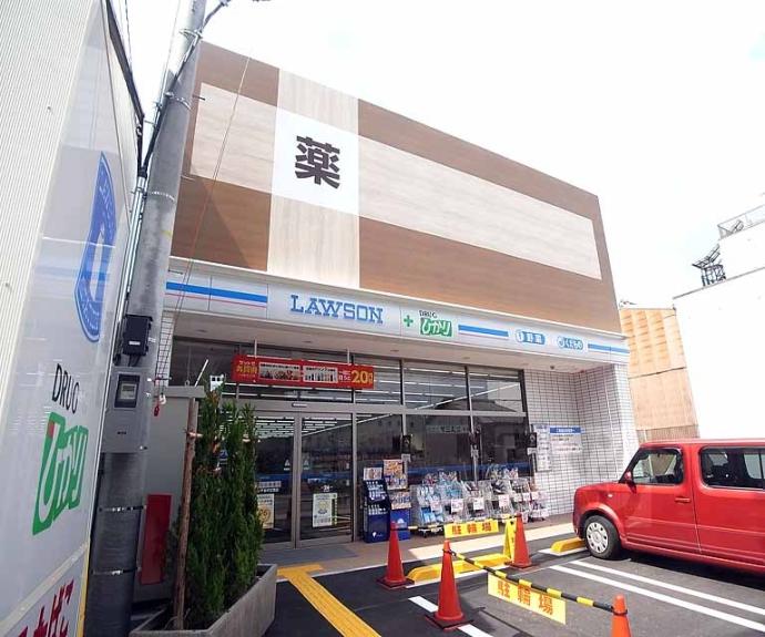 【北野ハイツ】間取