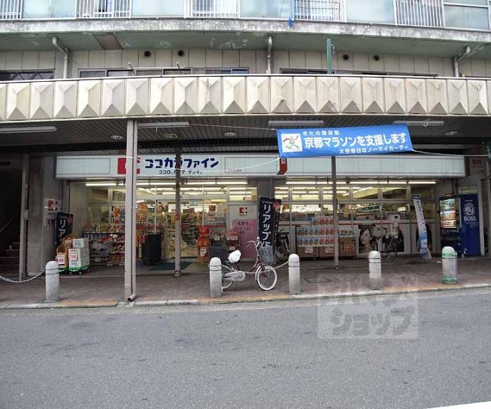 【仮)フラッティ三軒町】