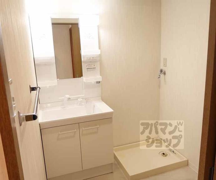 【ゴールドハイツ五条】間取