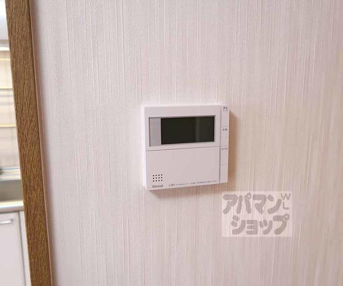 【ゴールドハイツ五条】間取