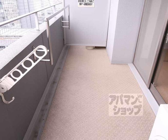 【ゴールドハイツ五条】間取