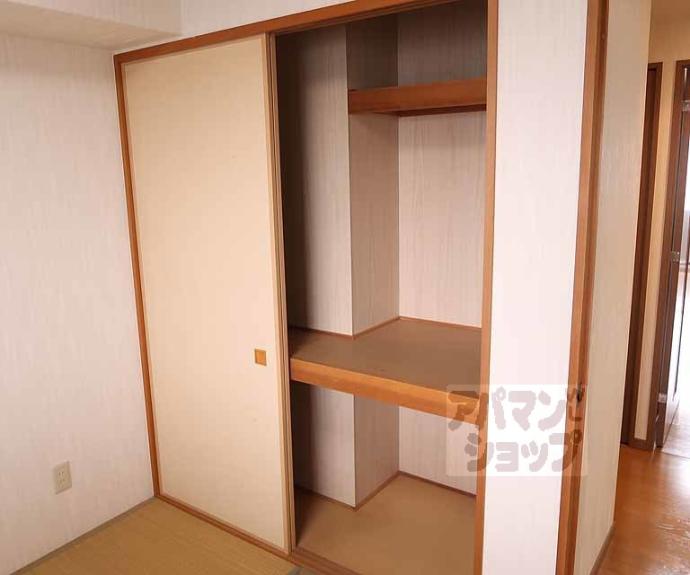 【ゴールドハイツ五条】間取