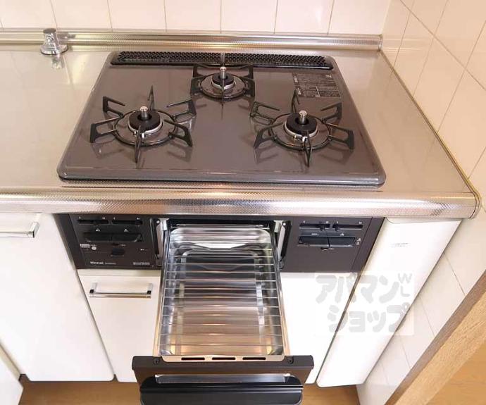 【ゴールドハイツ五条】間取