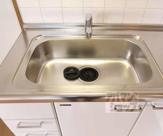 【ゴールドハイツ五条】間取