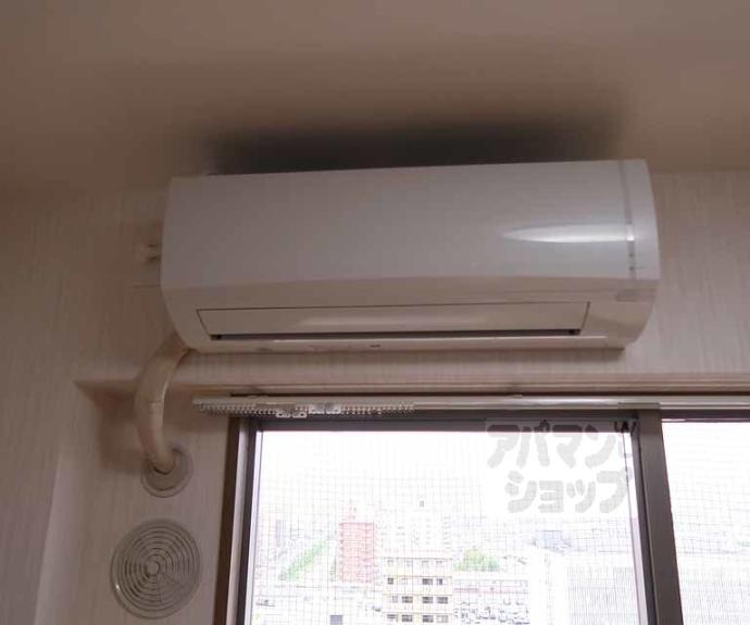 【ゴールドハイツ五条】間取