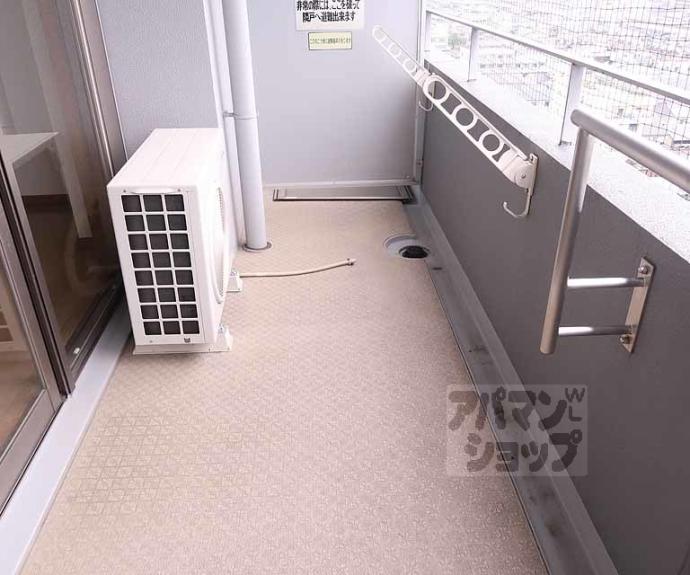 【ゴールドハイツ五条】間取