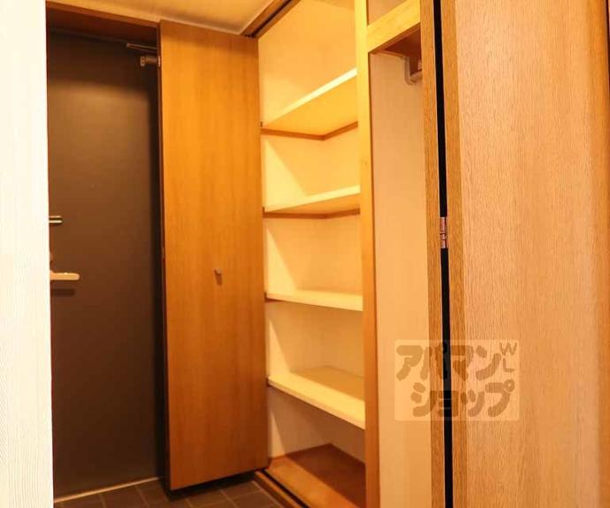 【ゴールドハイツ五条】間取