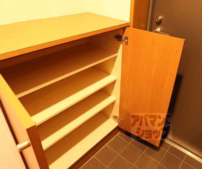 【ゴールドハイツ五条】間取