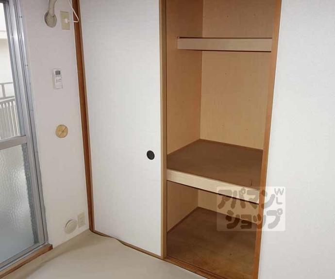 【コスモＳＴ河原町】間取