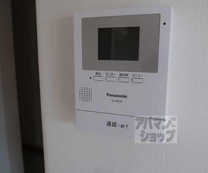 【コスモＳＴ河原町】間取